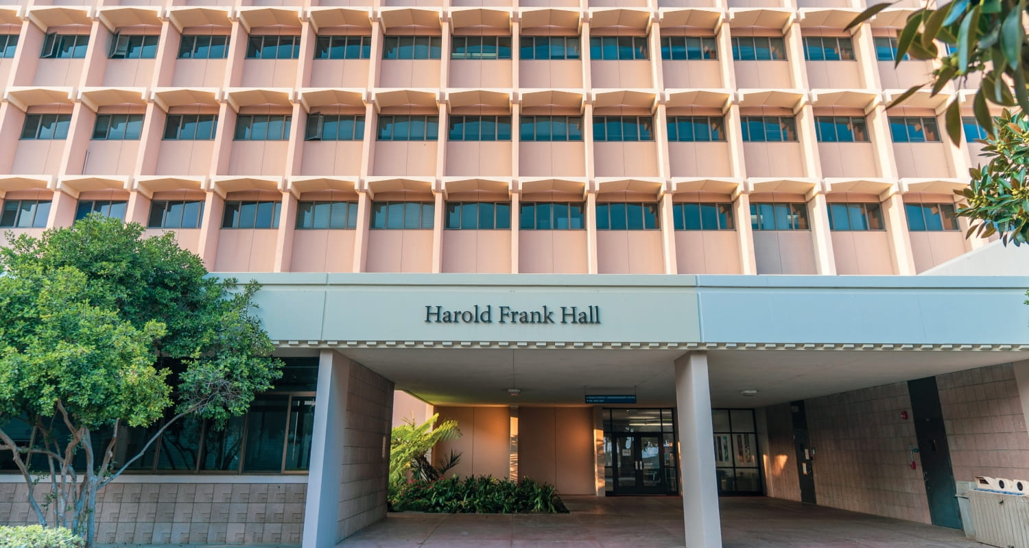 Harold Frank hall at UCSB campus