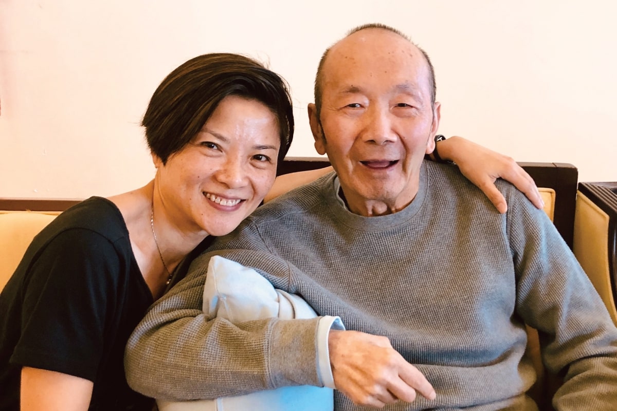Bei-Jing Guo ’94, ’95